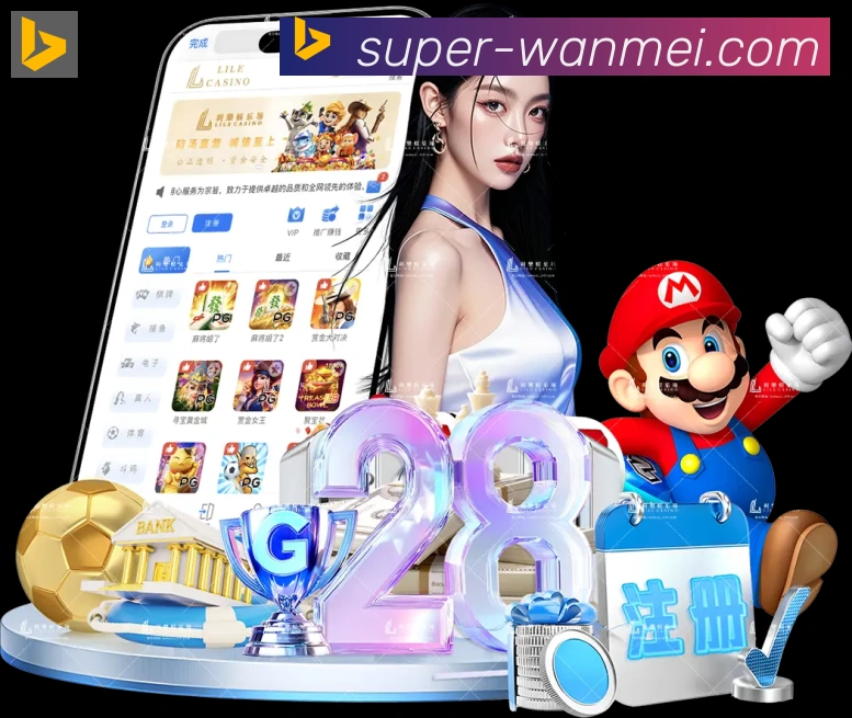 App 展示图